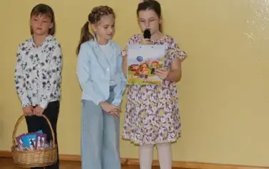 Rok szkolny 2025/2026 - Pasowanie na pierwszoklasistę 2