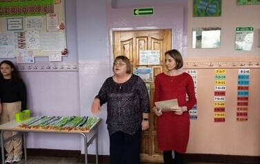 Międzynarodowy Dzień Matematyki 1