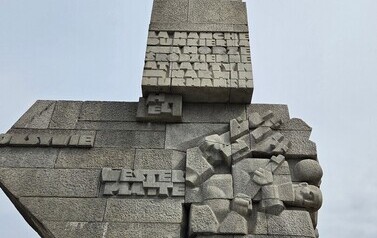wycieczkanadmorze26_00009