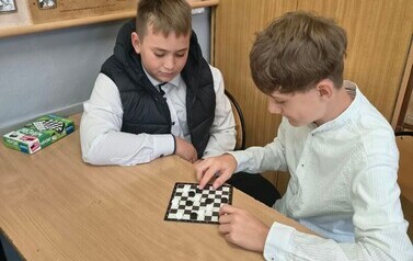 Rok szkolny 2026/2027 - Dzień Gier Planszowych 5