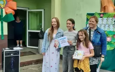 Rok szkolny 2024/2025 - Festyn rodzinny 7