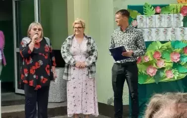 Rok szkolny 2024/2025 - Festyn rodzinny 17